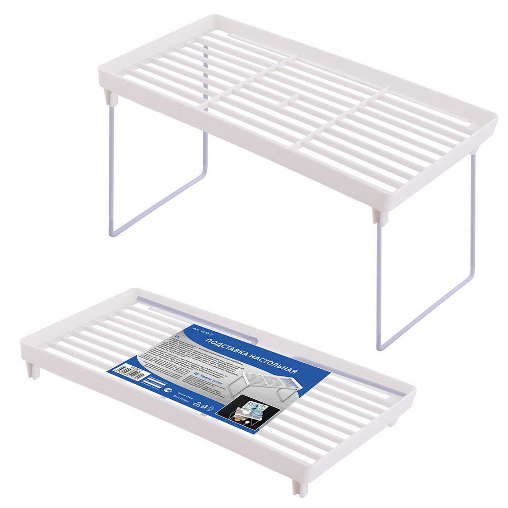 Подставка настольная 31.7*19.7*16.2 VL56-2 Мд