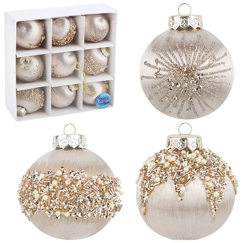 Шары SYQB-0124054 (набор 9шт.) d8см. 108511 (бежевый) Скр.