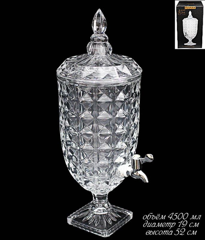 Лимонадница 588-170 4,5л. (подар. уп.)