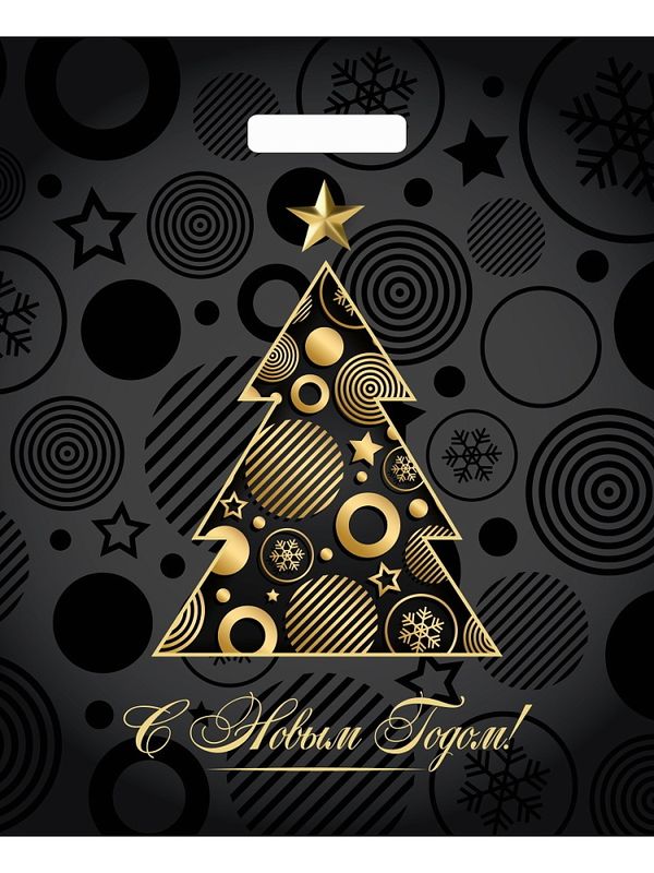 Пакет (вырубная руч.) 450*380мм. Акцент 287657 Т-П