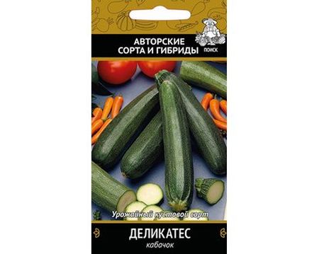 Кабачок ДЕЛИКАТЕС 12шт. (Поиск)
