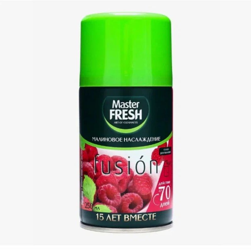 Освежитель воздуха-сменный баллон  Master FRESH "Малиновое наслаждение" 250мл. 6889 д/авт. спрея (Ар