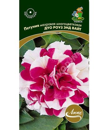 Петуния махровая многоцветковая ДУО РОУЗ 10шт. (Поиск)