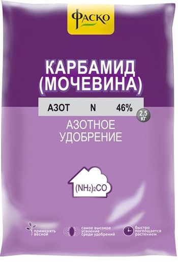КАРБАМИД 0,8кг. (Фаско)