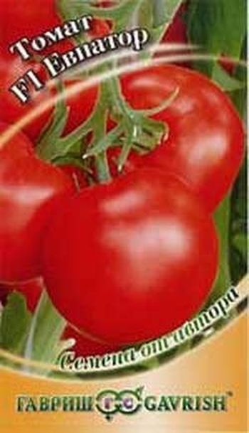 Томат ЕВПАТОР F1 12шт. (Гавриш)