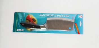 Топорик кухонный малый С 06 Д