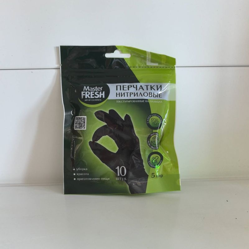 Перчатки нитриловые Master FRESH (L) 8606 черные (5 пар/уп.) Арвитекс