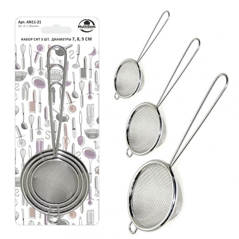 Набор сит  d7/8/9см. AN11-21 Мд