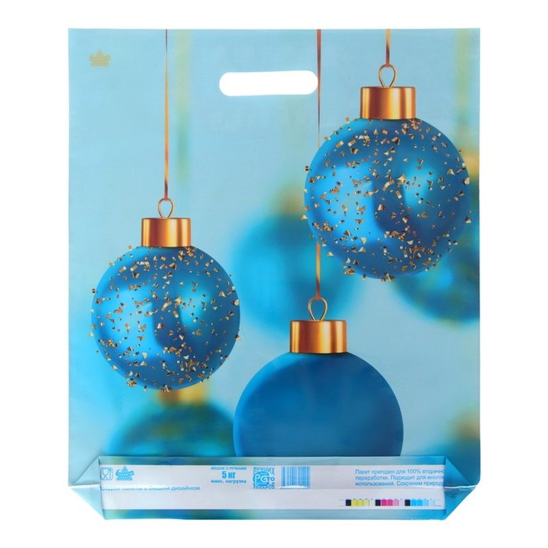 Пакет (вырубная руч.) 450*380мм. Шарики в золоте 267778 Т-П