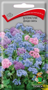 Агератум ДОНДО смесь 0,1гр. (Поиск)