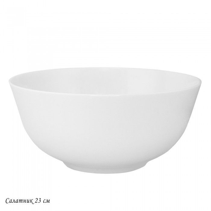 Салатник 205-616 ATLANT (23см.) подар.уп.