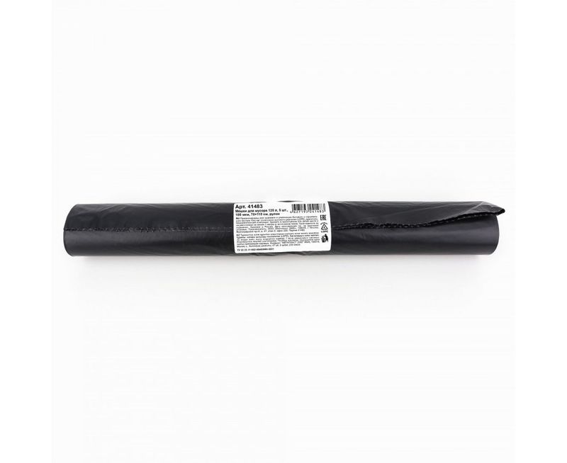 Мешки д/мусора 120л. (5шт.) 41820/41483 (70*110см.) 100мкм.