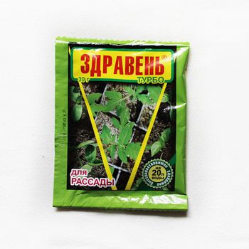ЗДРАВЕНЬ Турбо д/рассады 30гр.(Ваше Хозяйство)
