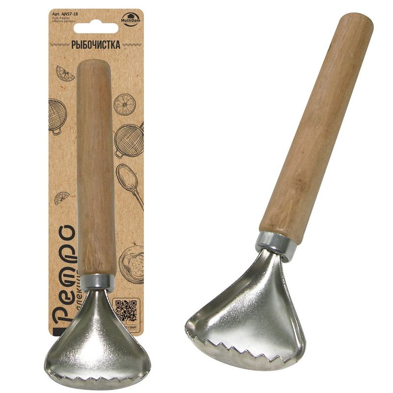 Рыбочистка "Ретро" с дер. ручкой AN57-18 Мд