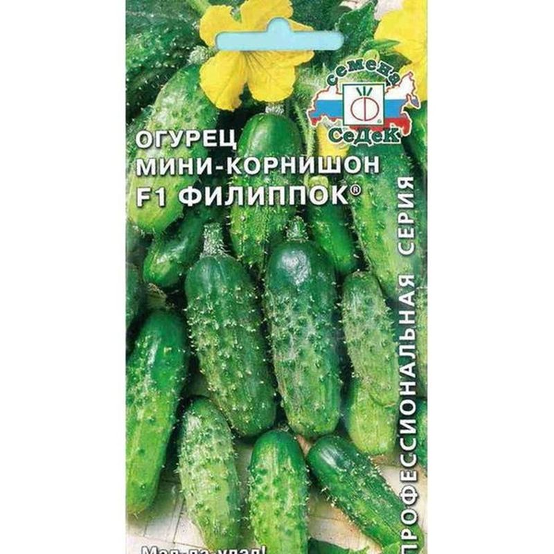 Огурец ФИЛИППОК F1 0,3гр. (СеДек)