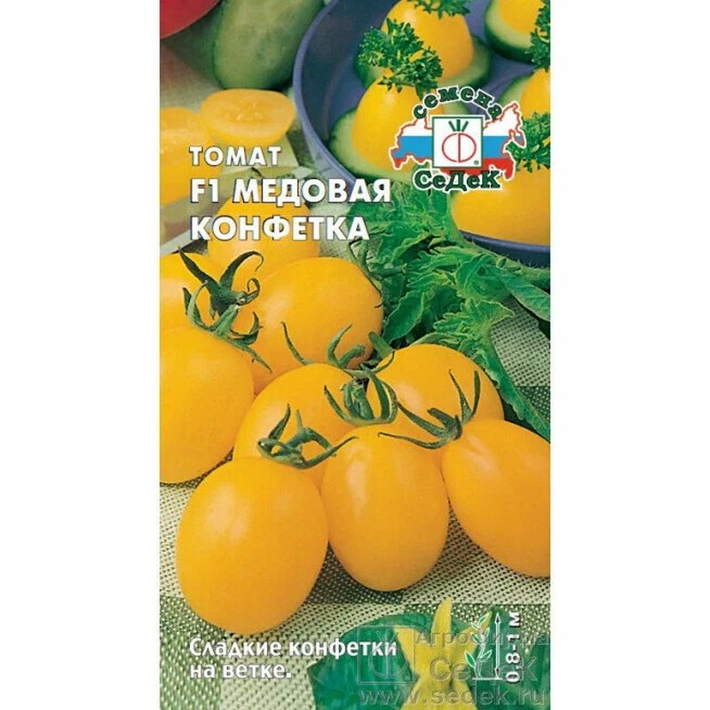 Томат МЕДОВАЯ КОНФЕТКА F1 0,05г. (СеДек)