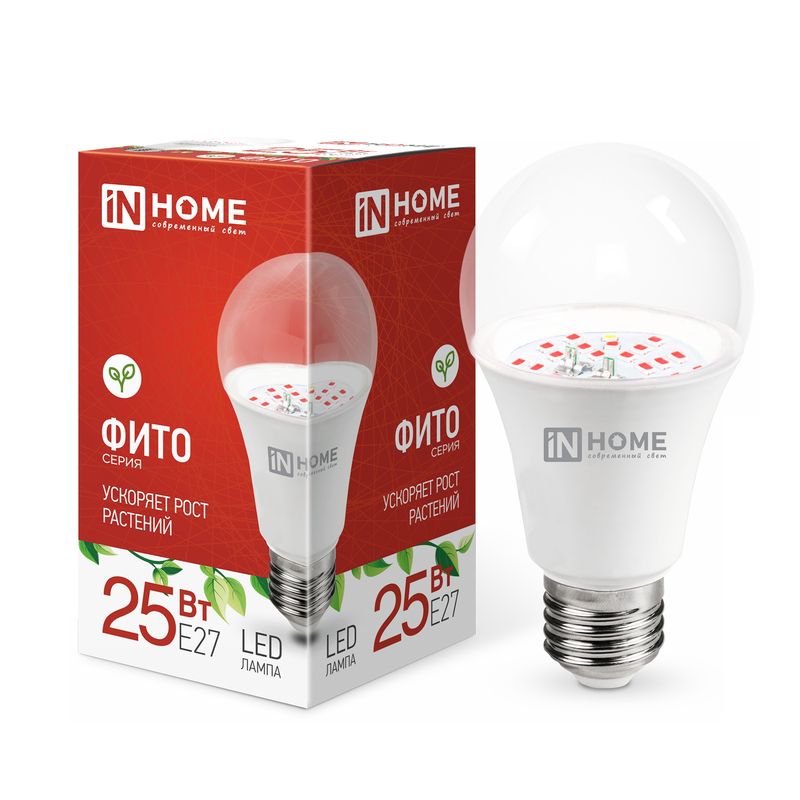 Фитолампа светодиодная 25Вт. LED A65 E27 7712 (д/растений)In Home