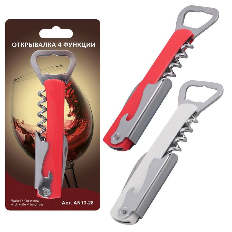 Консервооткрыватель AN13-28 +штопор Мд