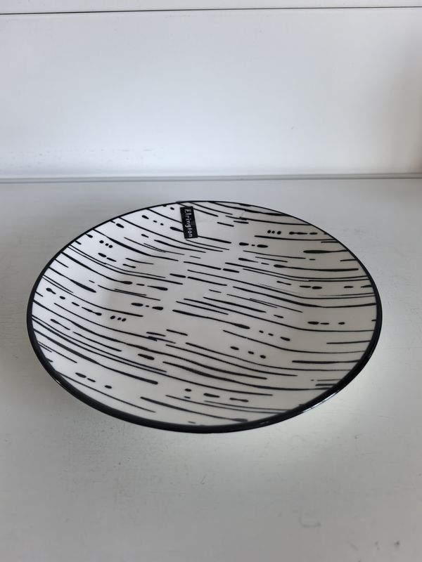 Тарелка мелкая 253-27014 205мм (Керама)