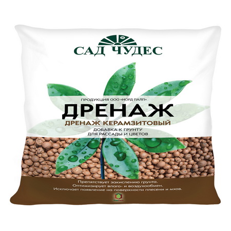 Дренаж д/растений (крупный) 2,0л. Фарт