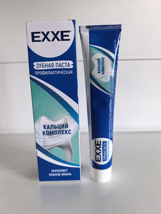 Зубная паста EXXE "Кальций комплекс" от кариеса 8165 100г.