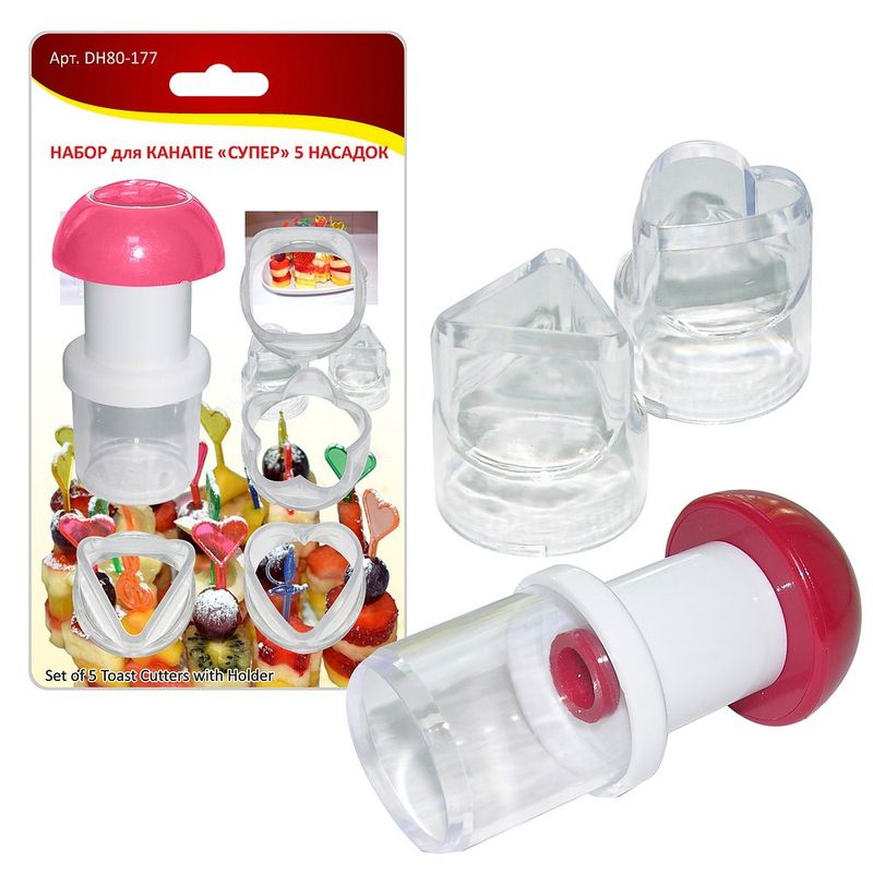 Набор д/канапе DH80-177 "Супер" (5 нас.) Мд