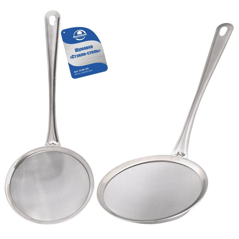 Шумовка "Стенли-стиль" VL50-122 (13,5см)Мд