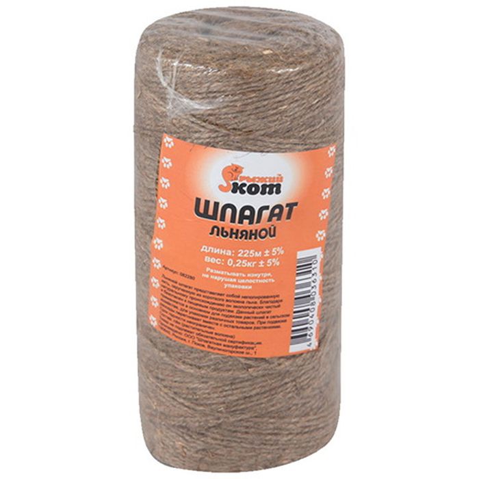 Шпагат льняной 225м. 082280 СКР