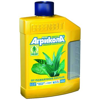 Агрикола 0,25л. 04-464 (от пожелтения листьев) GB (ТЭ)