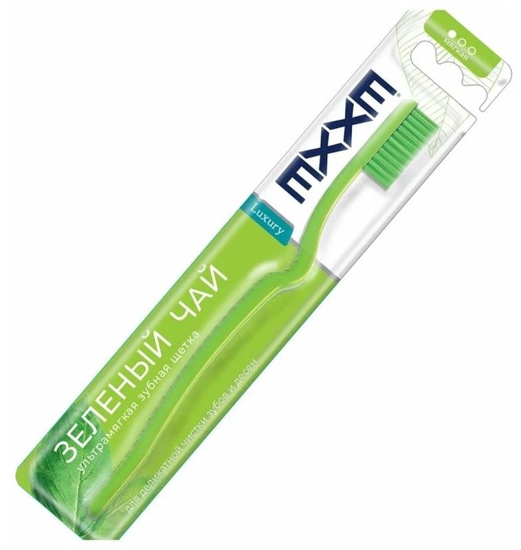 Зубная щетка EXXE "Зеленый чай" LUXURY 7307 (мягк.) (Арвитекс)