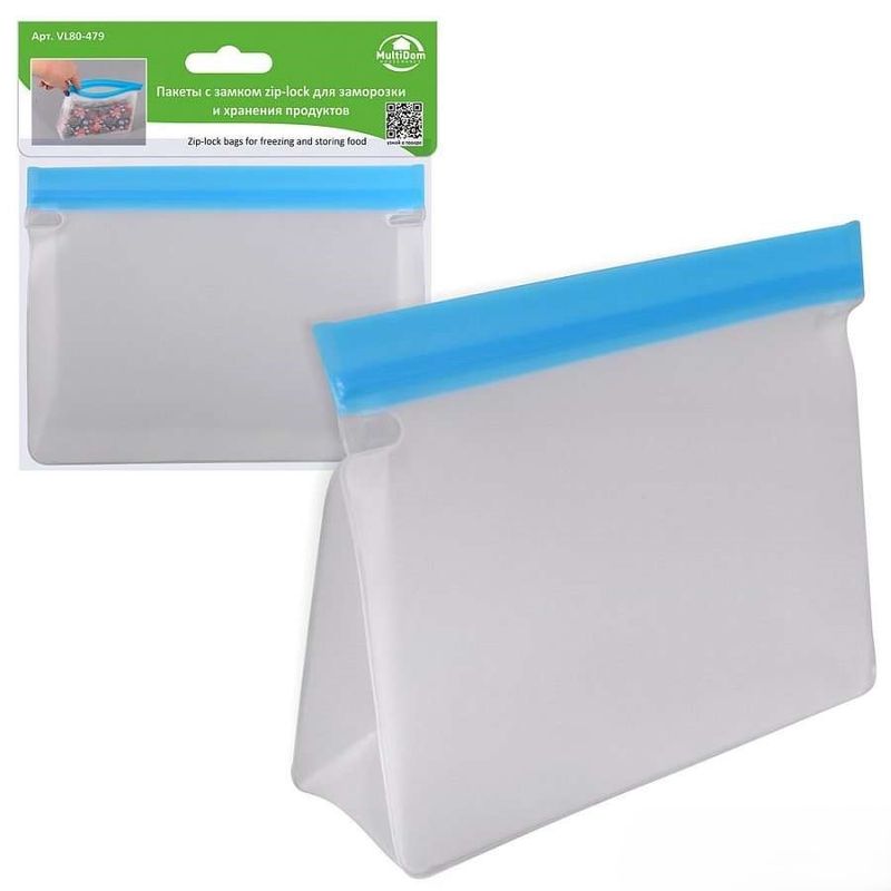Пакет д/заморозки 20*14,5*5см. VL80-479 (с замком zip-lock)Мд