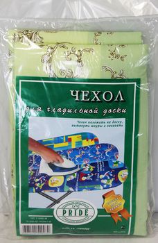 Чехол д/глад.доски 130*48см. ши013 П