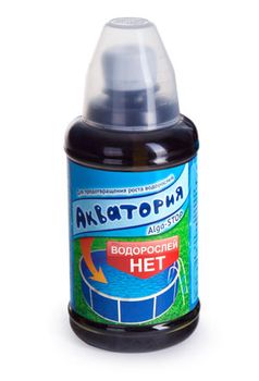 АКВАТОРИЯ "Alga-Stop" 0,5л. (cредство против водорослей в бассейне) с мерн. стак. (ВХ) АКВАТОРИЯ "Alga-Stop" 0,5л. (cредство против водорослей в бассейне) с мерн. стак. (ВХ)