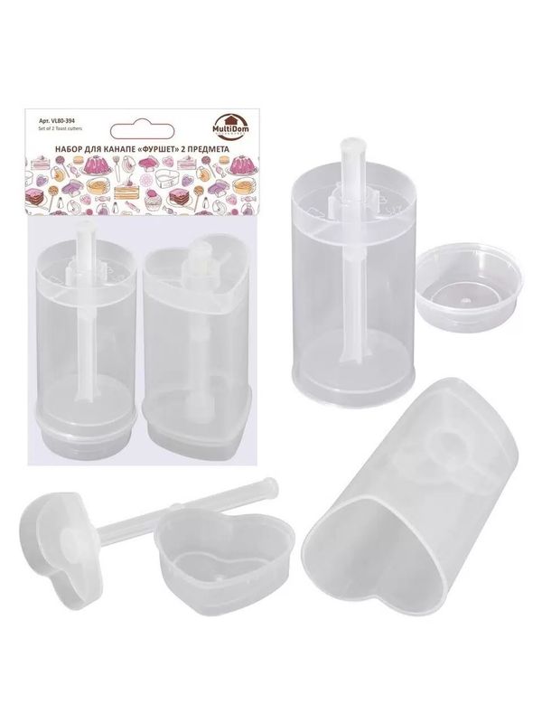Набор д/канапе VL80-394 "Фуршет" (2пр.) Мд