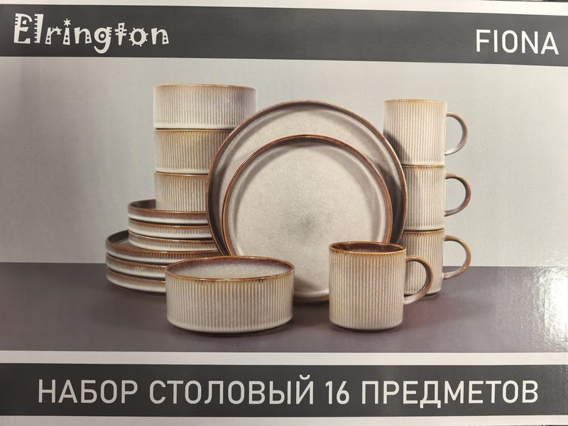 Столовый сервиз 254-60003 (16пр.) (Керама)