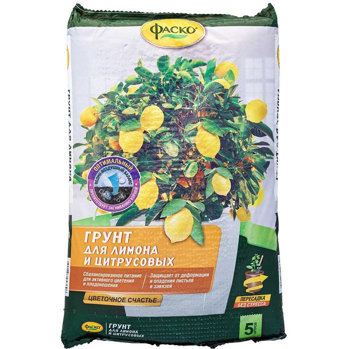 Грунт специал. ЦВЕТОЧНОЕ СЧАСТЬЕ/Цитрус 5л. Ф