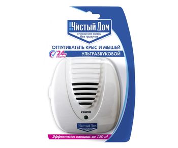 Отпугиватель от крыс и мышей ультразвуковой 06-170 (ТЭ)