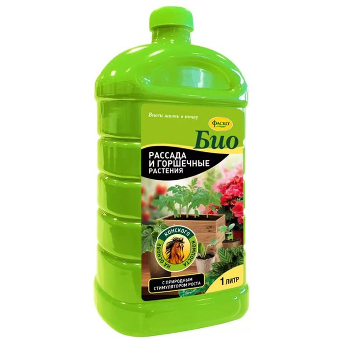 Удобрение жидкое Фаско БИО д/рассады и горшечных растений 1,0л. Ф