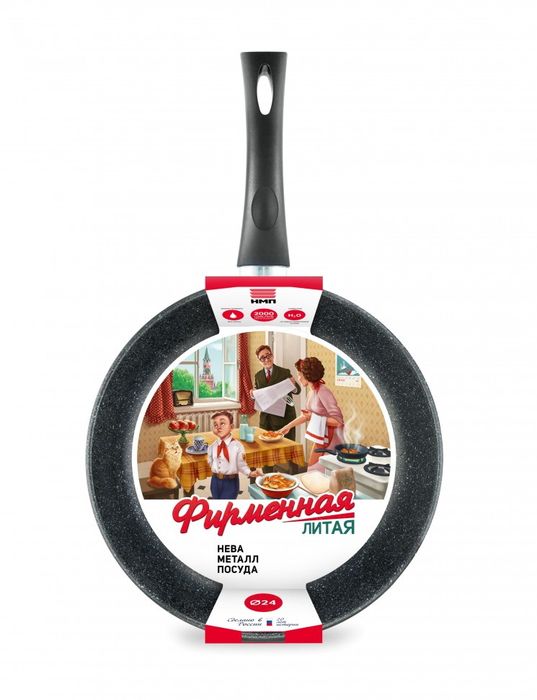 Сковорода С-П d240мм. "Московская" Фирменная 7824 а/пр.