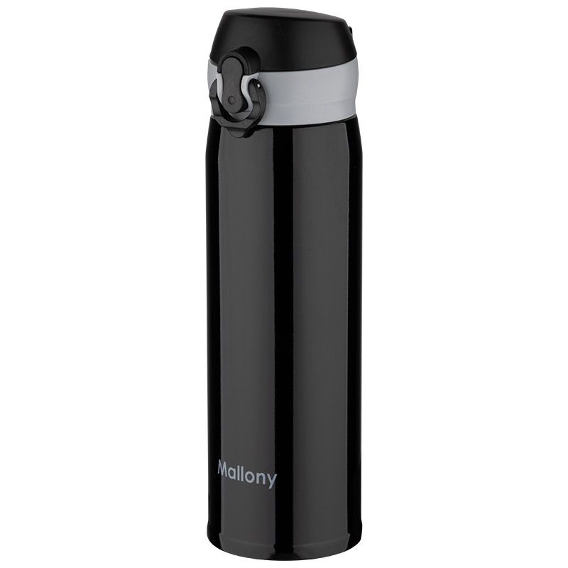 Термокружка нерж. VITTORIA 0,45л. 106026 (Скр)