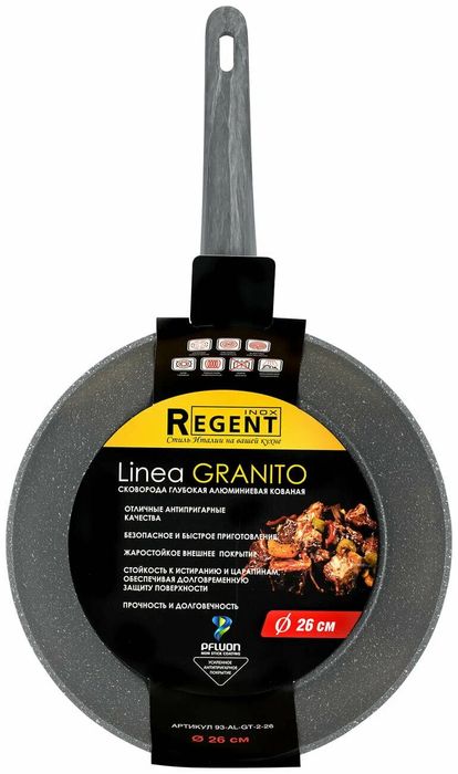 Сотейник 93-AL-GT-2-26 d 26*7см. GRANITO (а/пр. ал.)