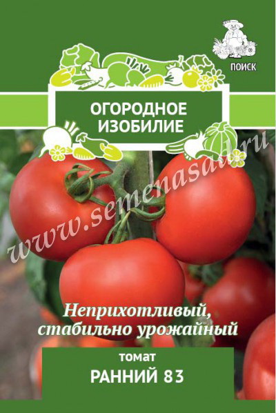 Томат РАННИЙ 83 0,1гр. (Огородное изобилие) (Поиск)
