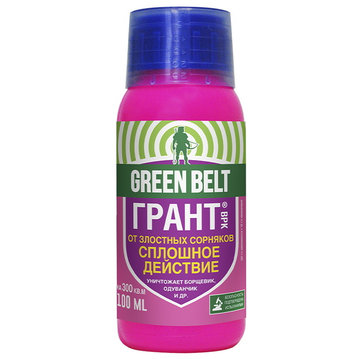 ГРАНТ-Green Belt 100 мл. 01-241 (cредство от сорняков) (ТЭ)