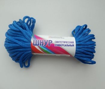 Шнур бельевой б/с полипропилен. тип 1. вязаный (d3мм. 20м.) цветной