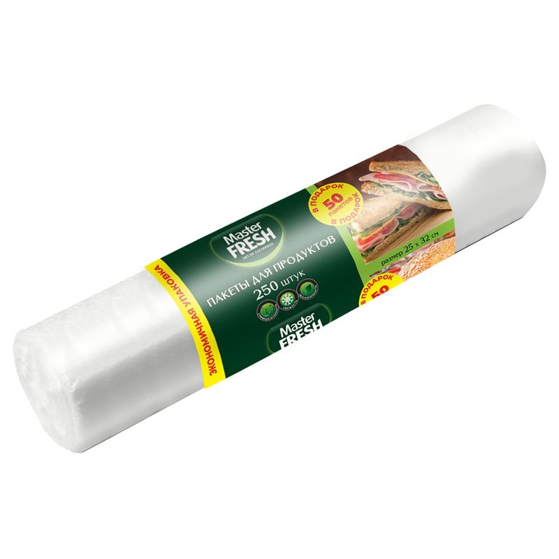 Пакеты д/продуктов  МАСТЕР ФРЕШ (250шт/рул.) 6683 7мкм (Арвитекс)