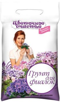 Грунт специал. ЦВЕТОЧНОЕ СЧАСТЬЕ/Фиалка 2,5л. Ф