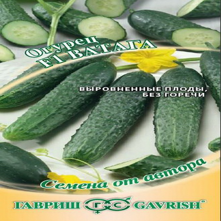 Огурец ГАРМОНИСТ F1 10шт. корнишон (Гавриш)