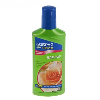 Удобрение жидкое ДОБРАЯ СИЛА (д/роз) 250мл. DS21010201 (Х)