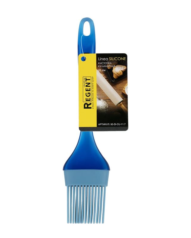 Кисть силикон. 93-SI-CU-11.7 (21см.) SILICONE