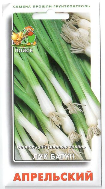 Лук батун АПРЕЛЬСКИЙ 1,0гр. (Поиск)